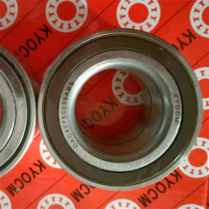 DAC40750039 Wheel bearing hub assembly size 40*75*39mm chrome steel 